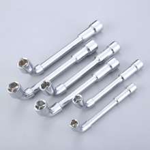 L-shaped milling wrench, external hexagon wrench, double-ended socket punch wrench, seven-shaped pipe wrench
