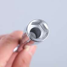 L-shaped milling wrench, external hexagon wrench, double-ended socket punch wrench, seven-shaped pipe wrench