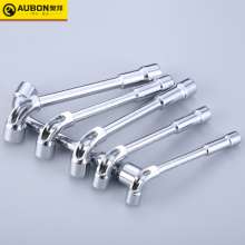 L-shaped milling wrench, external hexagon wrench, double-ended socket punch wrench, seven-shaped pipe wrench