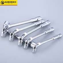 L-shaped milling wrench, external hexagon wrench, double-ended socket punch wrench, seven-shaped pipe wrench