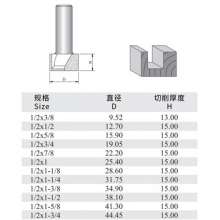 Woodworking milling cutter Clearing knife set Woodworking slotting cutter Carving cutter Electromechanical wood milling cutter Straight shank cutter 1/2 boxed 12PC cutter