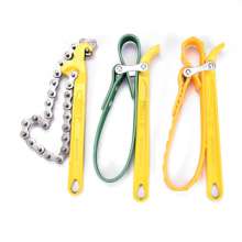 Filter wrench Anti-skid chain filter wrench gear belt 9 inch 12 inch filter wrench