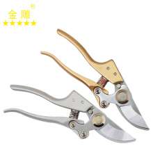 Golden Eagle Powerful Branch Scissors Zinc Alloy Handle Branch Scissors Labor-saving Fruit Branch Shears Garden Shears Pruning Shears Trimming Shears