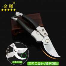 Golden Eagle Powerful Branch Scissors Zinc Alloy Handle Branch Scissors Labor-saving Fruit Branch Shears Garden Shears Pruning Shears Trimming Shears