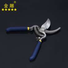 Golden Eagle Branch Shears Fruit Branch Shears Garden Shears Round Art Shears Flower Branch Shears Pruning Shears