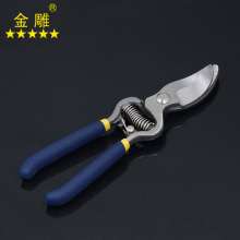 Golden Eagle Branch Shears Fruit Branch Shears Garden Shears Round Art Shears Flower Branch Shears Pruning Shears