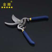 Golden Eagle Branch Shears Fruit Branch Shears Garden Shears Round Art Shears Flower Branch Shears Pruning Shears