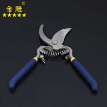 Golden Eagle Branch Shears Fruit Branch Shears Garden Shears Round Art Shears Flower Branch Shears Pruning Shears