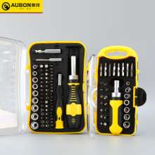 Screwdriver set disassembly and repair computer mobile phone screwdriver sleeve set 30/65 piece set screwdriver set