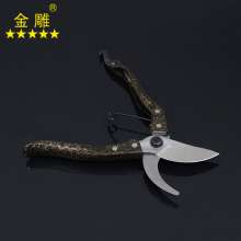 Golden Eagle Twist handle branch shears Pruning shears Garden shears Garden shears Fruit shears Flower branch shears