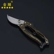 Golden Eagle Twist handle branch shears Pruning shears Garden shears Garden shears Fruit shears Flower branch shears