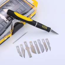 Carving Knife 16-piece Carving Knife Set Combined Carving Knife Handmade Wood Carving Carving Model Rubber Wood Carving Knife