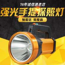 手提灯户外强光灯 探照灯 远射防爆野营应急巡逻  锂电充电矿灯  led手提探照灯