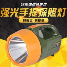 Led search light rechargeable searchlight. Lithium battery portable light. Strong light searchlight. Emergency flashlight outdoor lighting. Flashlight LED light