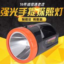 Mountaineering cave fishing fishing camping led searchlights. Lights. High-power portable lights digital searchlights. High-power lights. LED lights