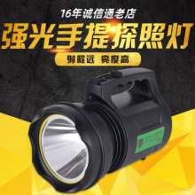 Searchlight outdoor strong light long-range light. Lighting. Flashlight. Waterproof charging multi-function emergency patrol camping. High-power LED portable lamp