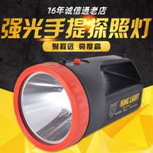 Factory direct laser cannon new led searchlight. Lamp. Portable lamp. Lighting. High power portable lamp digital searchlight. High power lamp