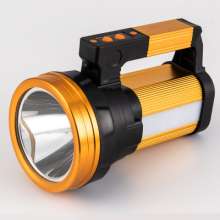 Long range light flashlight. Searchlight. Lighting. LED light. Rechargeable USB multi-function portable lamp. LED emergency searchlight lantern outdoor