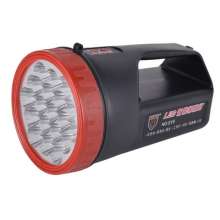 High-quality LED digital searchlight. Rechargeable portable lamp. Powerful searchlight. Flashlight. Emergency light outdoor lighting