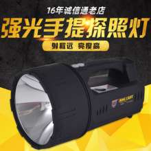 Searchlight Powerful Searchlight. Flashlight. LED Halogen Light. Digital Searchlight Strong Light Searchlight Powerful Searchlight Outdoor