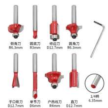 Woodworking milling cutter set Trimming cutter set Straight cutter set Bakelite cutter head set Trimming machine cutter 8-piece cutter head Straight shank 6.35mm cutter head suit