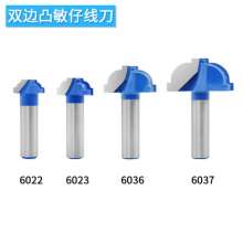 Woodworking milling cutter Handrail cutter Line knife 1/2 handle carving knife Door panel cutter head Cabinet door top line cutter Flower line cutter Gong knife Woodworking cutter