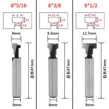 Woodworking milling cutter 8mm shank keyhole cutter T-shaped keyhole wood hanging wall frame opening three-piece 5/16 3/8 1/2 hole opener woodworking milling cutter