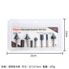 Woodworking milling cutter 8PC set 1/4 shank straight cutter rounded corner cutter V-shaped cutter Trimming machine cutter head Variable diameter ring combination milling cutter Woodworking milling cu