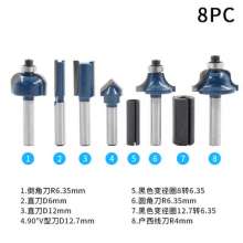 Woodworking milling cutter 8PC set 1/4 shank straight cutter rounded corner cutter V-shaped cutter Trimming machine cutter head Variable diameter ring combination milling cutter Woodworking milling cu