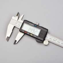 Aubon Tools All-metal mechanical vernier caliper 150mm200mm300mm digital display electronic vernier caliper
