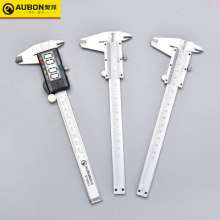 Aubon Tools All-metal mechanical vernier caliper 150mm200mm300mm digital display electronic vernier caliper