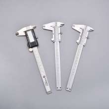 Aubon Tools All-metal mechanical vernier caliper 150mm200mm300mm digital display electronic vernier caliper