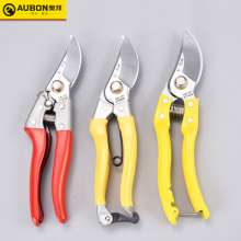 Fruit branch shears factory wholesale garden shears SK-5 plastic handle fruit branch shears automatic unlocking fruit branch shears