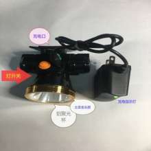 Factory direct sales lithium battery LED headlights. Outdoor lithium headlights. Head-mounted flashlights. Headlights. Head-mounted lights. Rechargeable LED headlights