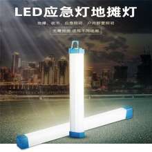Portable rechargeable lights usb rechargeable lights. Tube night market stall lights .led camping lights .led rechargeable emergency lights wardrobe lights