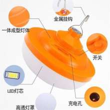 UFO UFO Charging Light. Night Market Stall Light. LED Outdoor Deformation Light. Charging Light. Bubble Dormitory Light Football Light