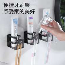 Nail-free stainless steel toothbrush holder wall-mounted toothbrush holder mouthwash toothpaste storage rack toothbrush holder toothbrush holder non-magnetic