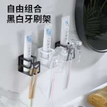 Nail-free stainless steel toothbrush holder wall-mounted toothbrush holder mouthwash toothpaste storage rack toothbrush holder toothbrush holder non-magnetic