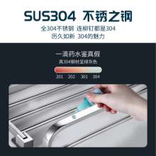 304 stainless steel folding bath towel rack bathroom stainless steel towel rack storage rack punch-free multi-function rack