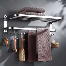 304 stainless steel folding bath towel rack bathroom stainless steel towel rack storage rack punch-free multi-function rack