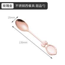 New product stainless steel soup spoon knife and fork family restaurant general western food tableware steak knife and fork dessert coffee spoon