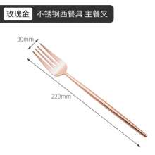 New product stainless steel soup spoon knife and fork family restaurant general western food tableware steak knife and fork dessert coffee spoon
