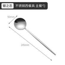 New product stainless steel soup spoon knife and fork family restaurant general western food tableware steak knife and fork dessert coffee spoon
