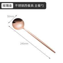 New product stainless steel soup spoon knife and fork family restaurant general western food tableware steak knife and fork dessert coffee spoon