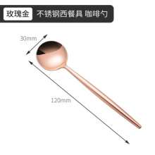 New product stainless steel soup spoon knife and fork family restaurant general western food tableware steak knife and fork dessert coffee spoon