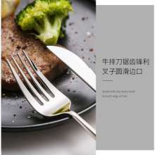 New product stainless steel soup spoon knife and fork family restaurant general western food tableware steak knife and fork dessert coffee spoon
