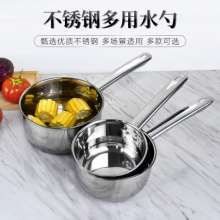 Stainless steel water spoon thickened precision welding non-magnetic water spoon kitchen hotel water spoon soup spoon porridge spoon lengthened water scoop