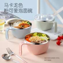 304 stainless steel instant noodle bowl with lid office worker portable insulation lunch box bowl with handle anti-scalding large capacity