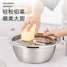 Thickened stainless steel grater basin set multi-function grater artifact multi-purpose basin rice sieve drain basin cutter non-magnetic