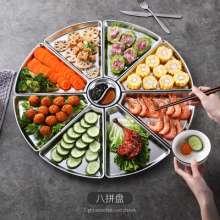 304 stainless steel platter combination seafood big coffee dish fan-shaped home reunion swing plate dinner plate hotel suitable platter
